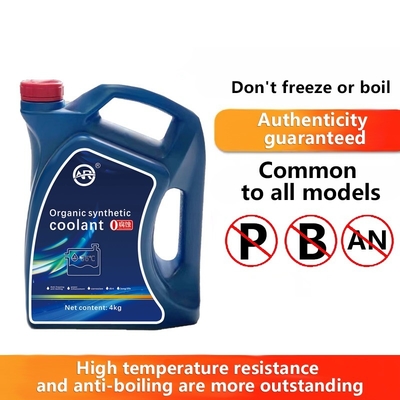 Rivoluzionate il sistema di raffreddamento della vostra auto con il refrigerante antifreeze sintetico organico OAR