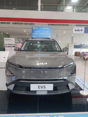 2024KIA EV5 SUV per veicoli elettrici puri 64,2 kWh Capacità della batteria 0,45 ore Tempo di ricarica