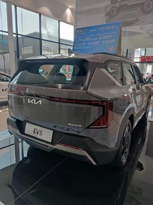 2024KIA EV5 SUV per veicoli elettrici puri 64,2 kWh Capacità della batteria 0,45 ore Tempo di ricarica